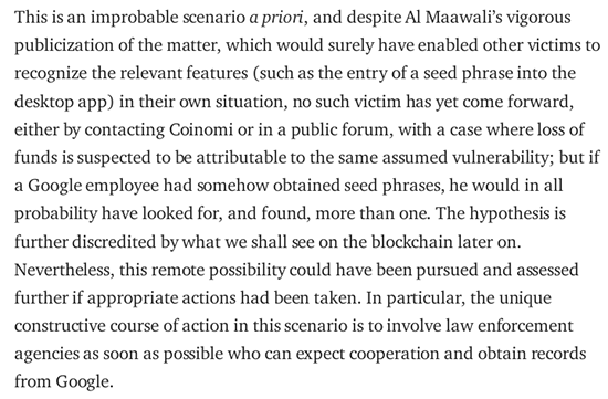 CipherBlade claiming no other victims despite evidence to contrary