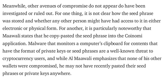 CipherBlade blaming malware without evidence
